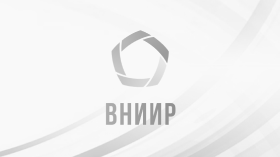 картинка Аналитические отчеты магазин Одежда+ являющийся официальным дистрибьютором в России 