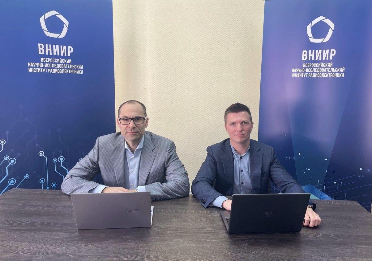 В ФГБУ «ВНИИР» прошла онлайн-конференция по радиоэлектронике для студентов профильных специальностей