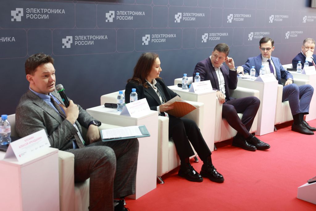 Радиоэлектроника:???? тенденции и перспективы развития в России