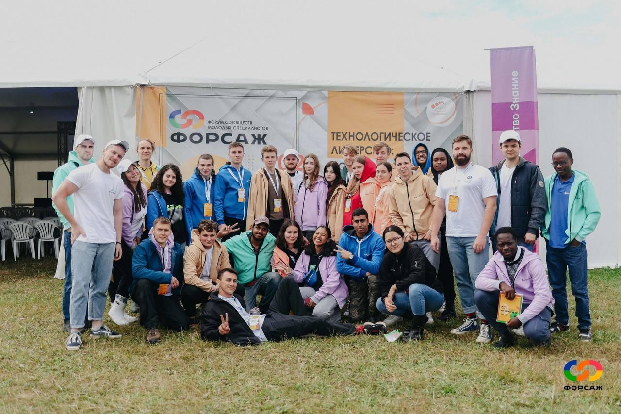 ФОРУМ «ФОРСАЖ» ЗАВЕРШИЛСЯ В КАЛУЖСКОЙ ОБЛАСТИ