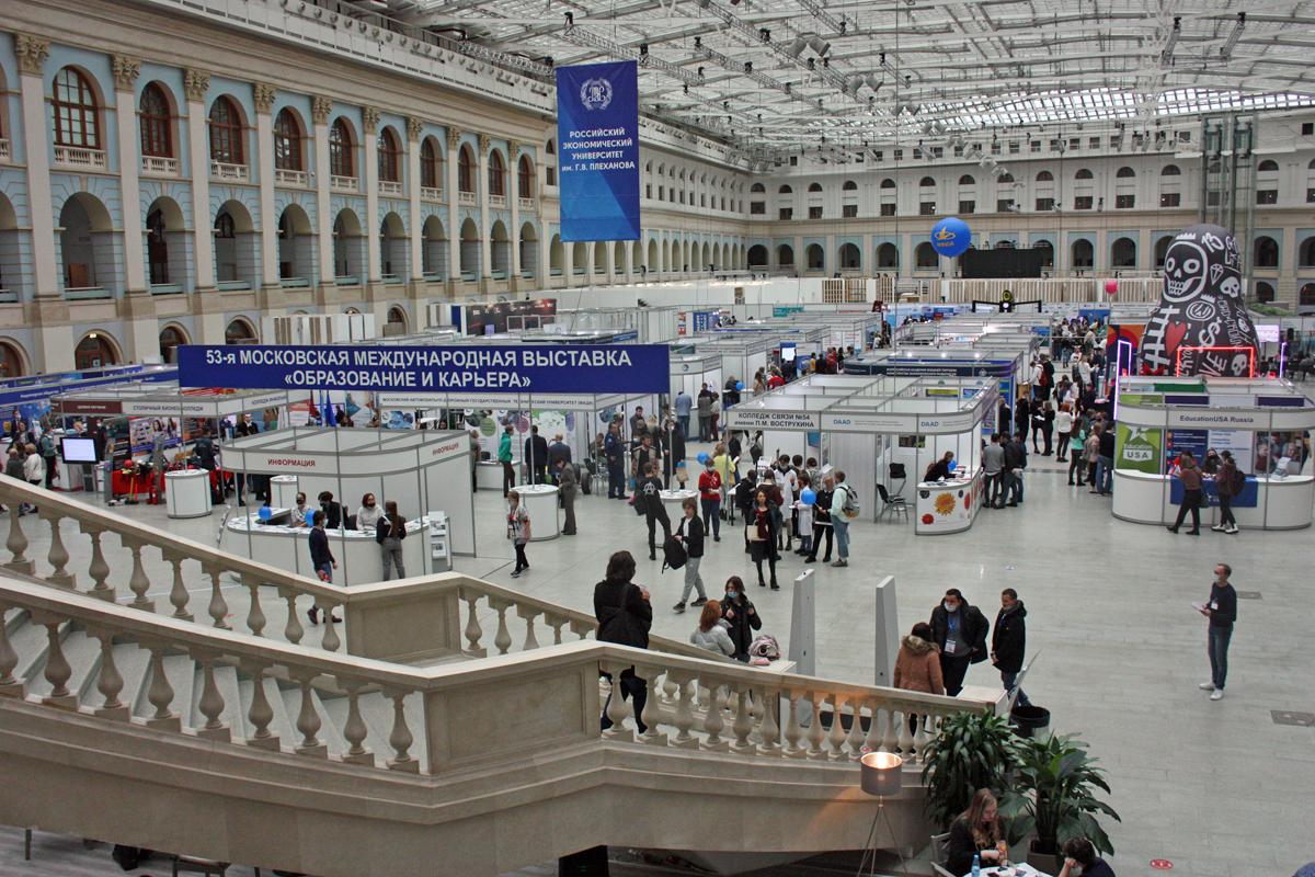 ВНИИР договорился о сотрудничестве с вузами и рассказал о возможностях целевого обучения на выставке «Образование и карьера»