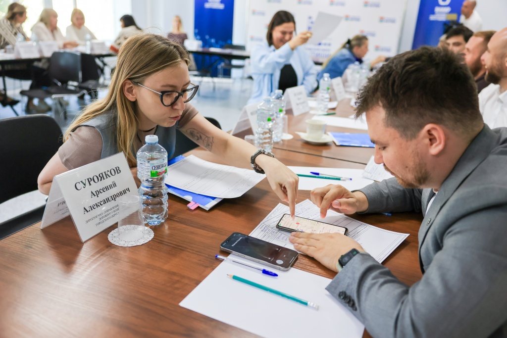 Фото 4.jpg Фото 4.jpg